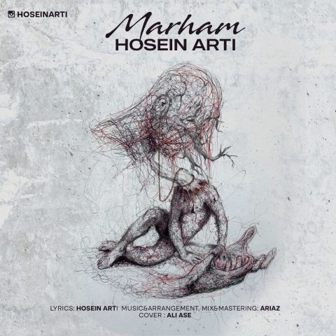 دانلود آهنگ حسین آرتی مرهم